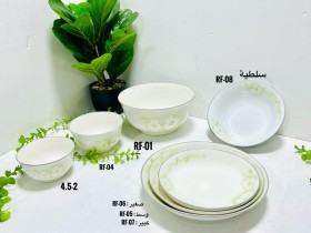 صحون بورسلان