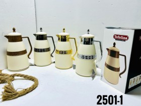 دلة قهوة مميزة