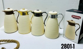 دلة قهوة مميزة