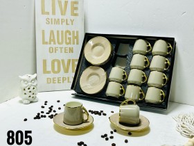 فناجين قهوة فاخرة 12+12