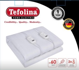 حرام كهرباء