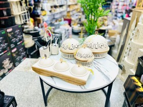 مضايف مكسرات حديد في اللون الابيض