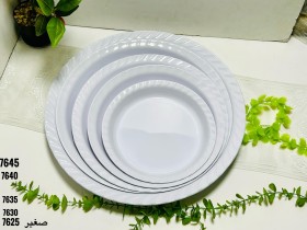 سدر ميلامين