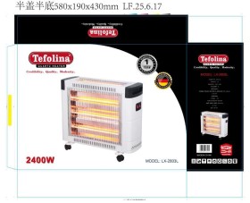 صوبة 5 شمعات