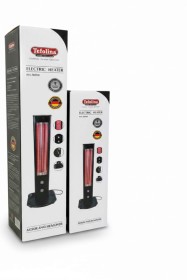 صوبة عامودية كربون