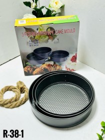 قالب كيك 3 قطع