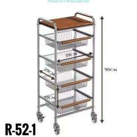 ستاند متعدد الاستخدام حجم صغير