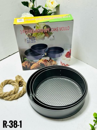 استخدامات المطبخ